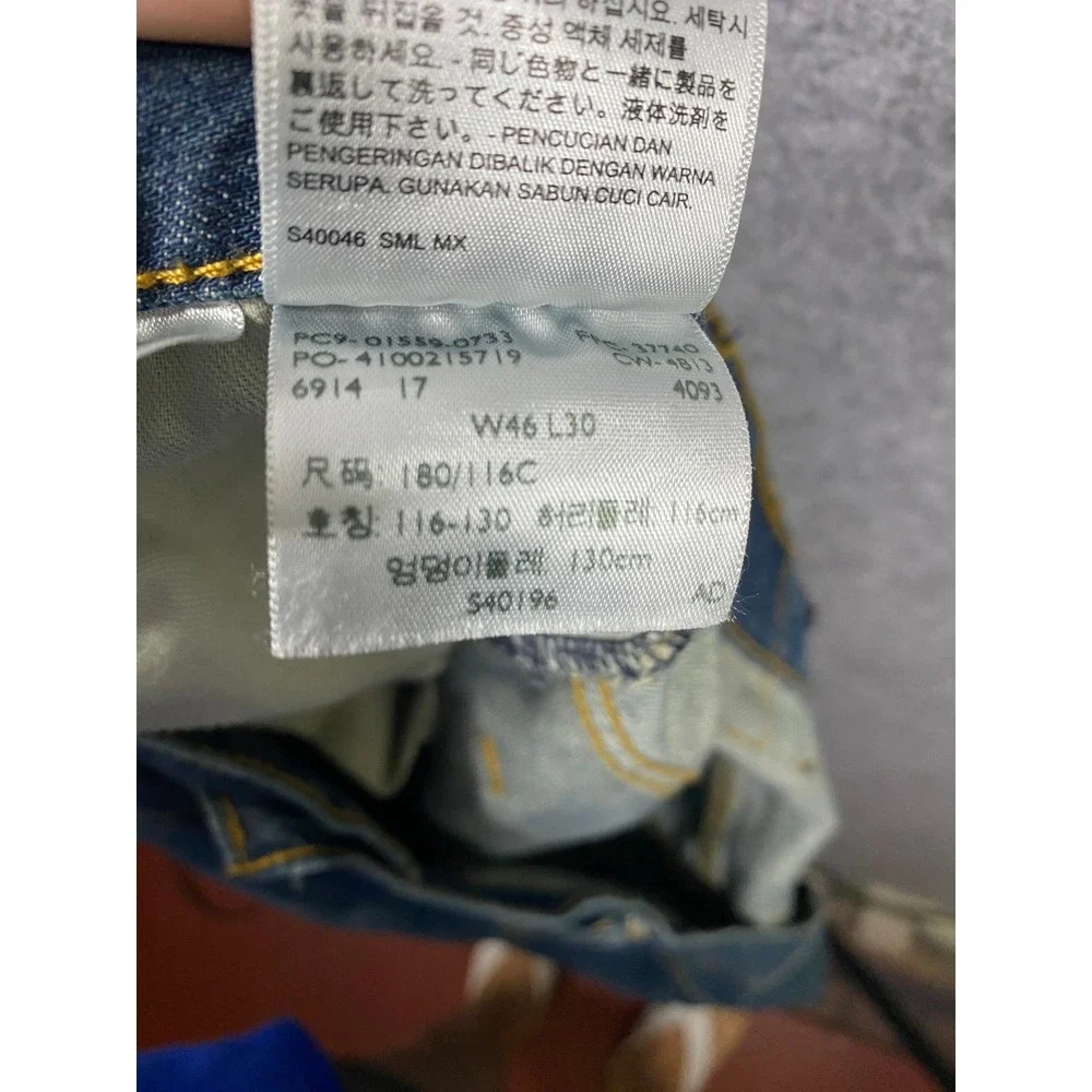 Levis 559 Relaxed Straight Mens Jeans Blue Medium Wash Denim W46 L30
